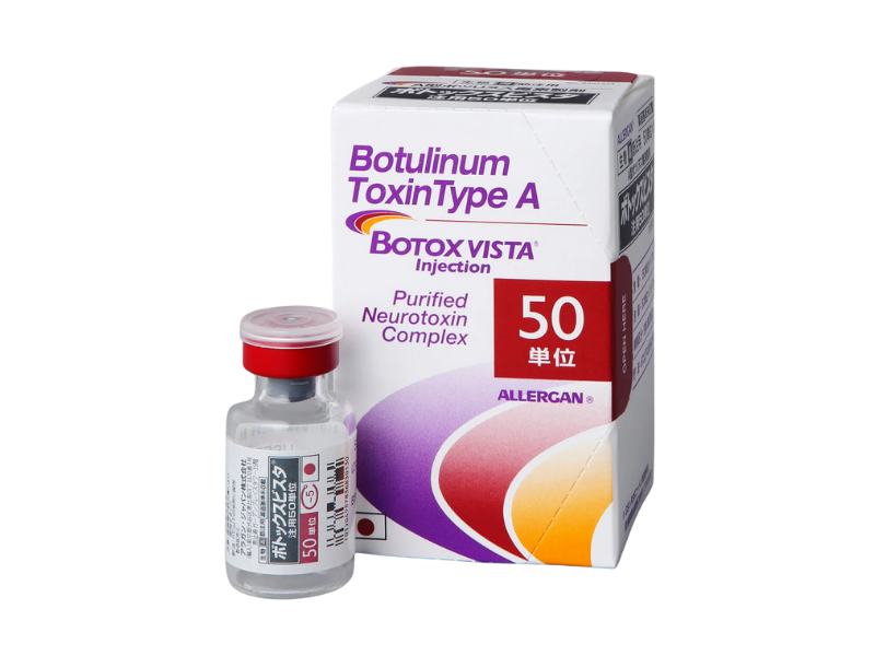 ボトックス注射