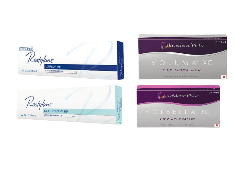 おまかせヒアルロン酸